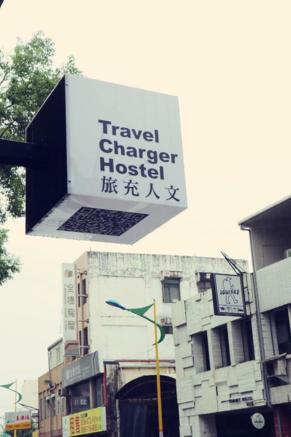 Travel Charger Hostel เมืองฮวาเหลียน ภายนอก รูปภาพ
